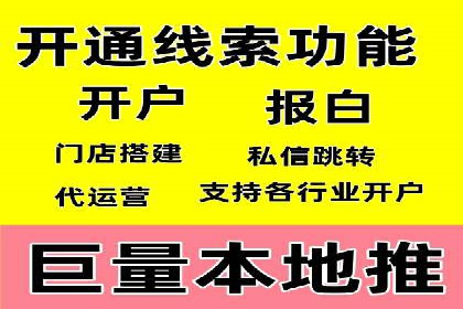 百度竞价与搜索引擎优化（SEO）的协同效应案例